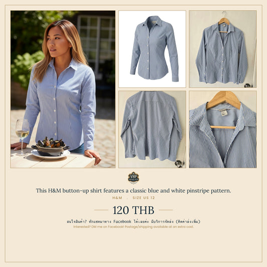Blue & White Pinstripe Button-Up Shirt — H&M