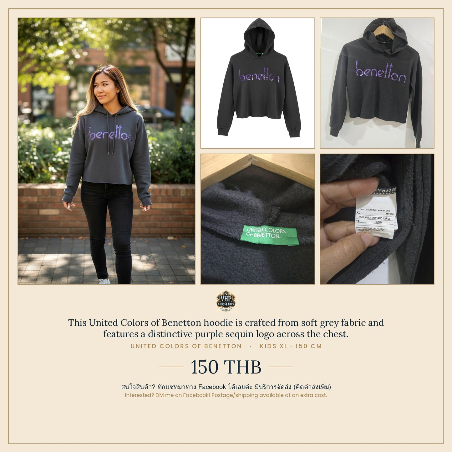 Cropped Hoodie — Grey with Purple Sequin Logo — United Colors of Benetton