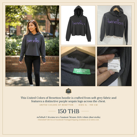 Cropped Hoodie — Grey with Purple Sequin Logo — United Colors of Benetton