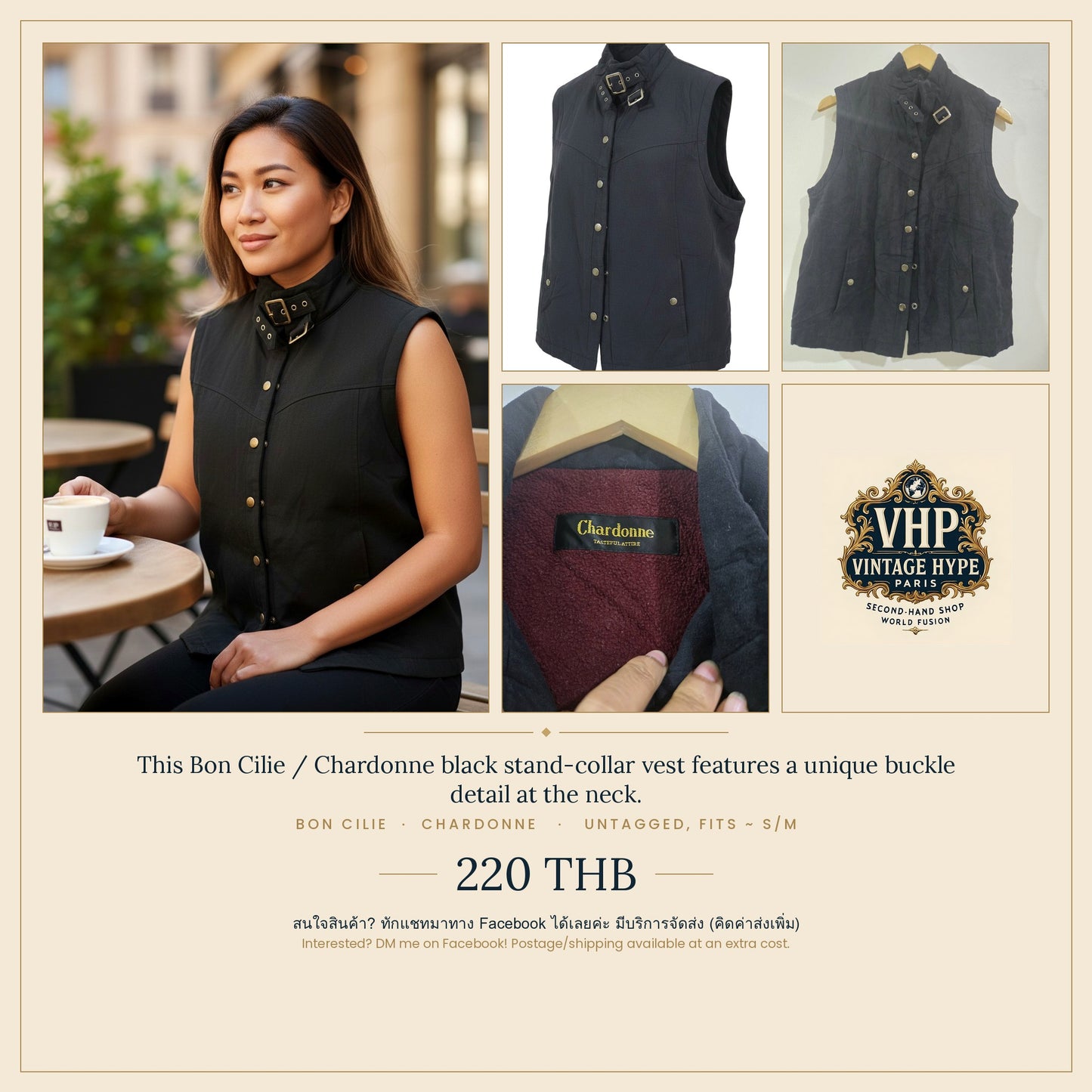 Black Stand-Collar Vest — Buckle Detail — Bon Cilie × Chardonne