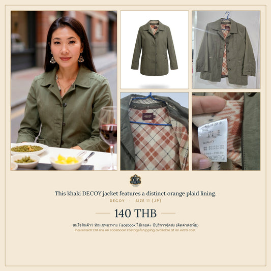 Khaki Jacket — Orange Plaid Lining — Decoy