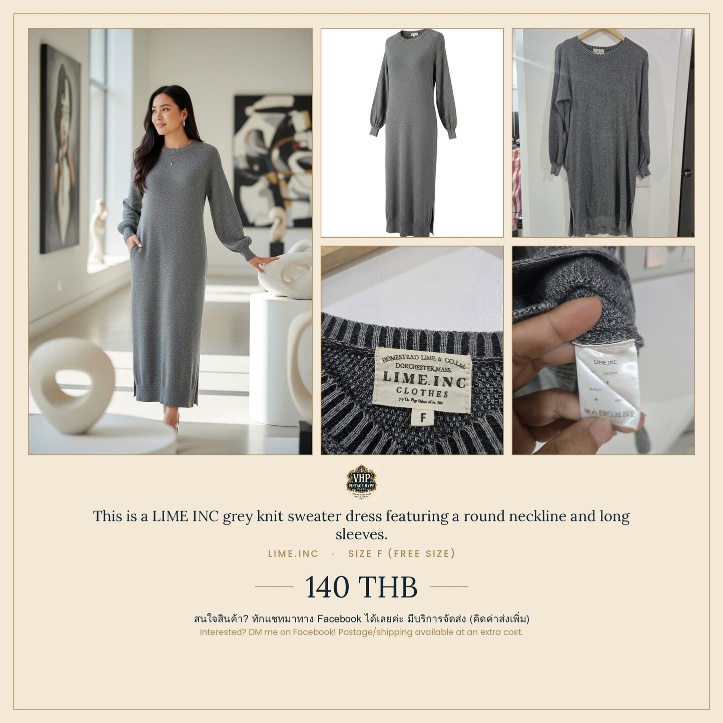 Grey Knit Sweater Dress — LIME.INC