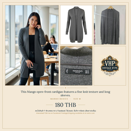 Open-Front Long Cardigan — Charcoal Grey — Mango Basics