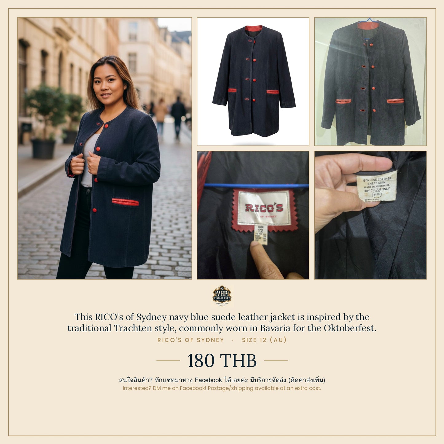 Navy Suede Leather Jacket — Trachten Style — Rico's of Sydney