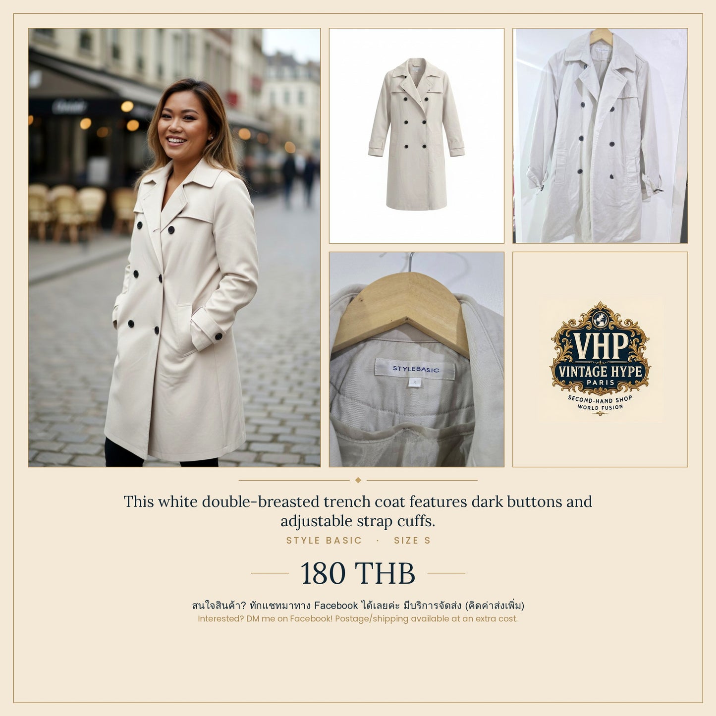 White Double-Breasted Trench Coat — Style Basic