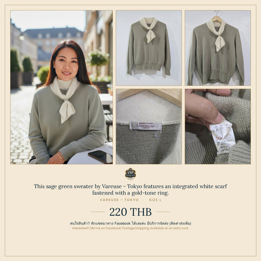Sage Green Sweater with Integrated Scarf — Vareuse Tokyo