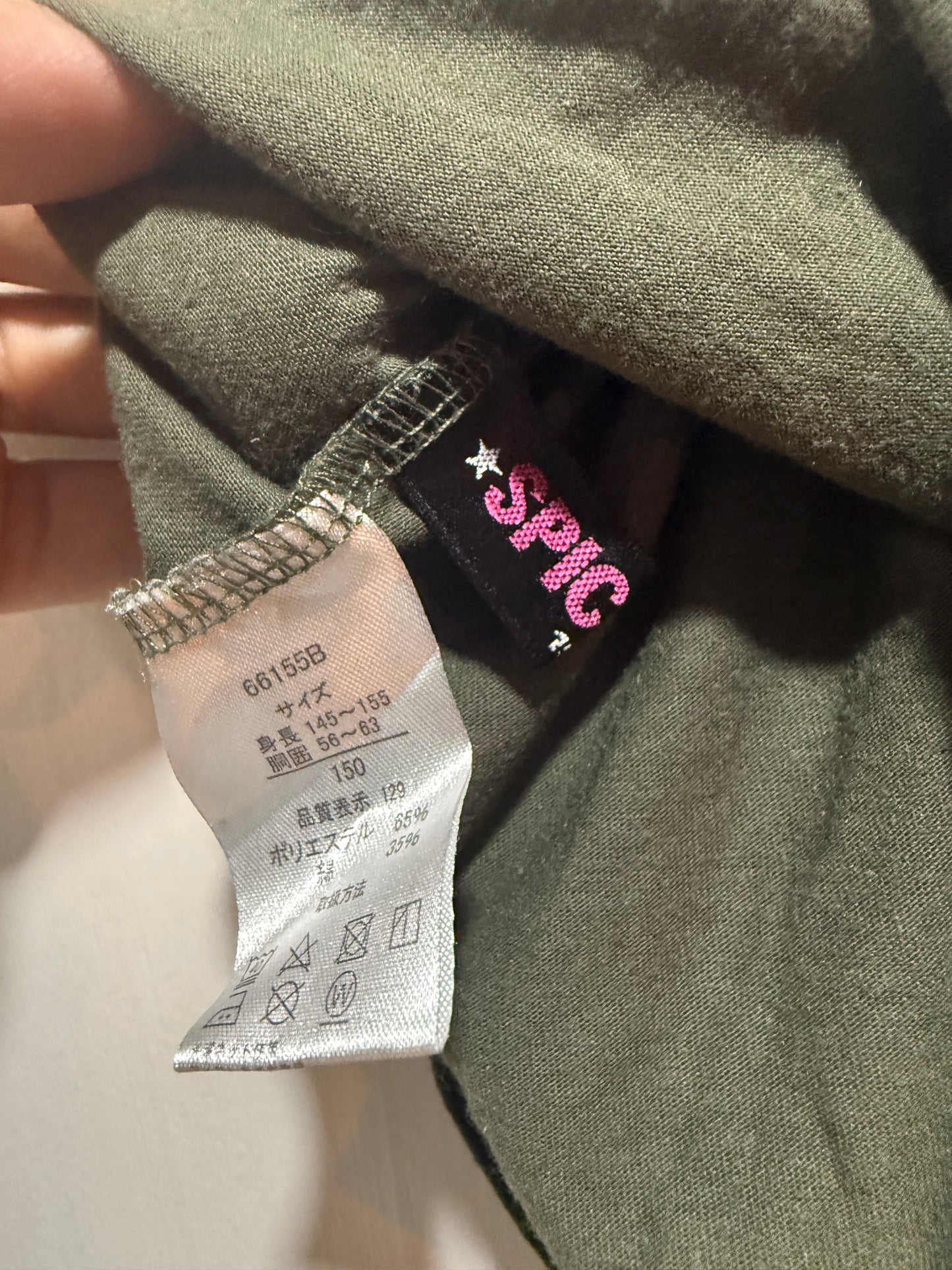 Olive Green Pleated Skort — Fresh Active Youth Style — Spicy