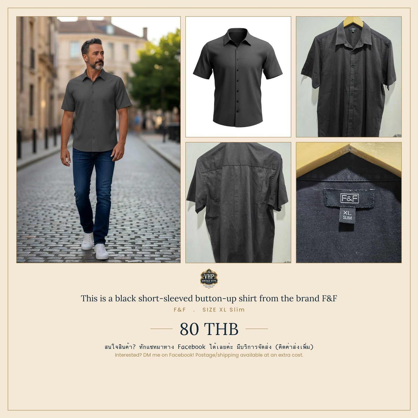 Black Short-Sleeve Button-Up Shirt — Slim Classic Collar — F&F