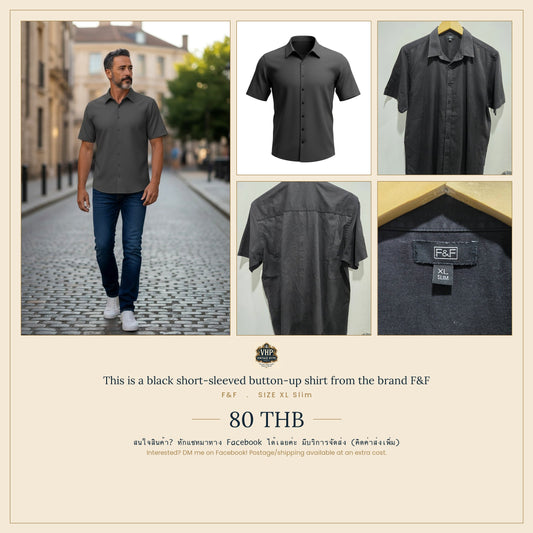 F&F Black Short-Sleeve Button-Up Shirt