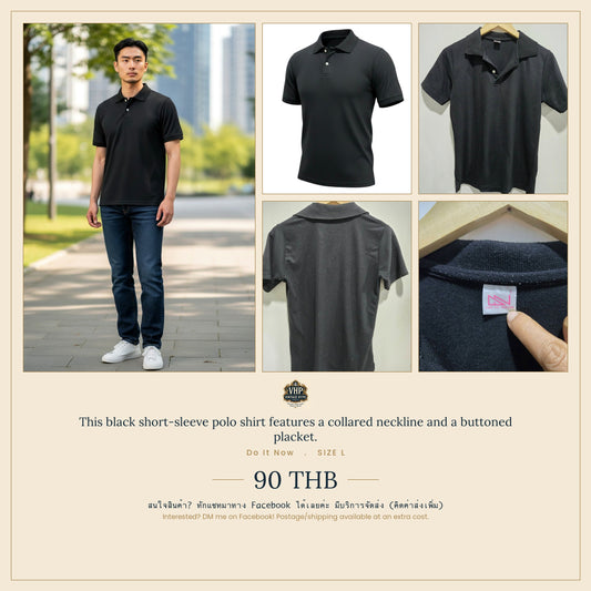 Do It Now Black Short-Sleeve Polo Shirt