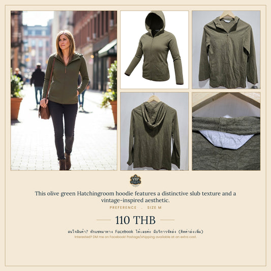 Preference Olive Green Textured Hoodie